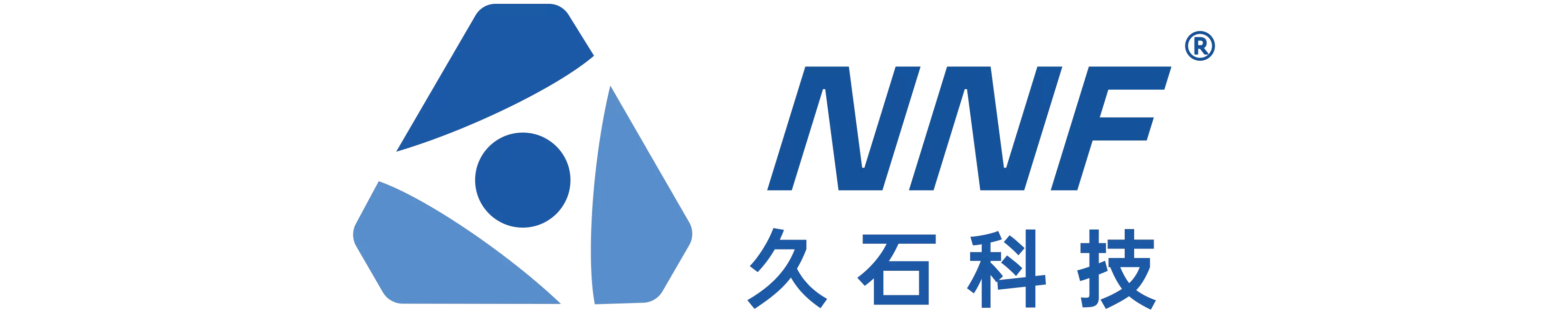 製品